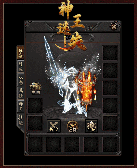 description 